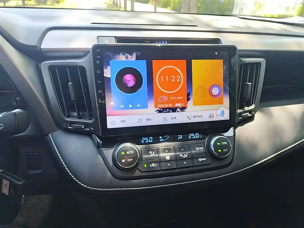 Toyota RAV4 2019 — фото 13