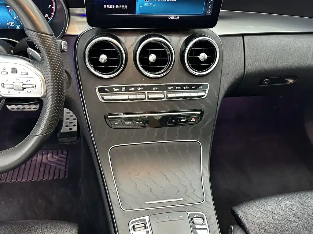 Mercedes-Benz C-Class 2021 — фото 14