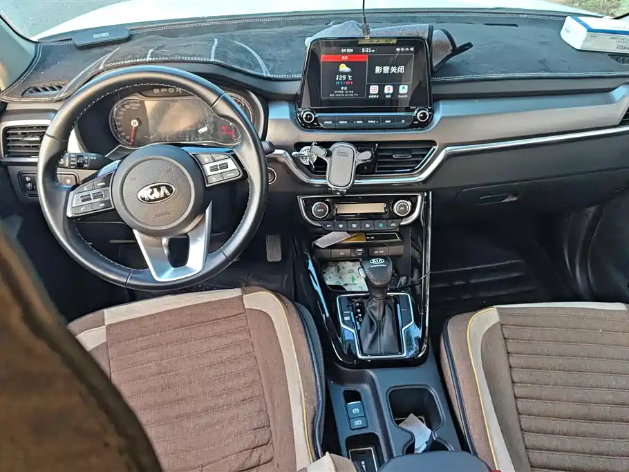 Kia Sportage 2021 — фото 12
