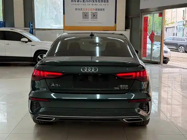 Audi A3 2023