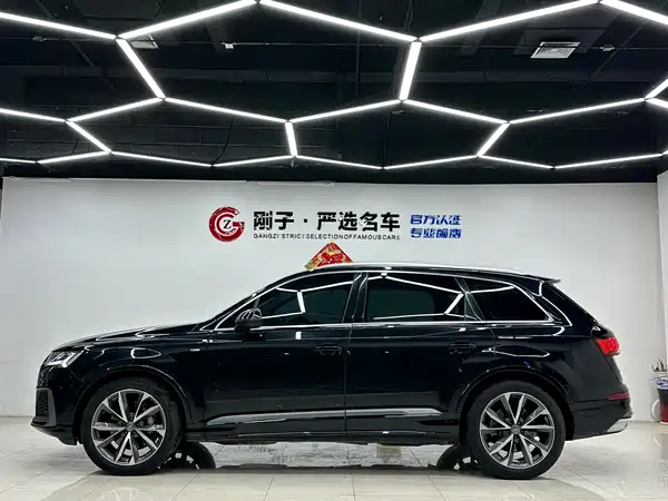 Audi Q7 2020
