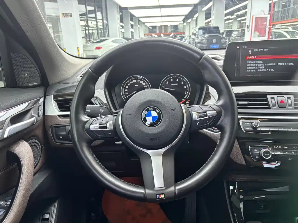 BMW X1 2023 — фото 10