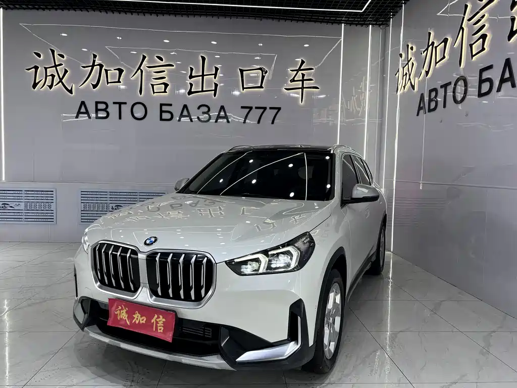 BMW X1 2024