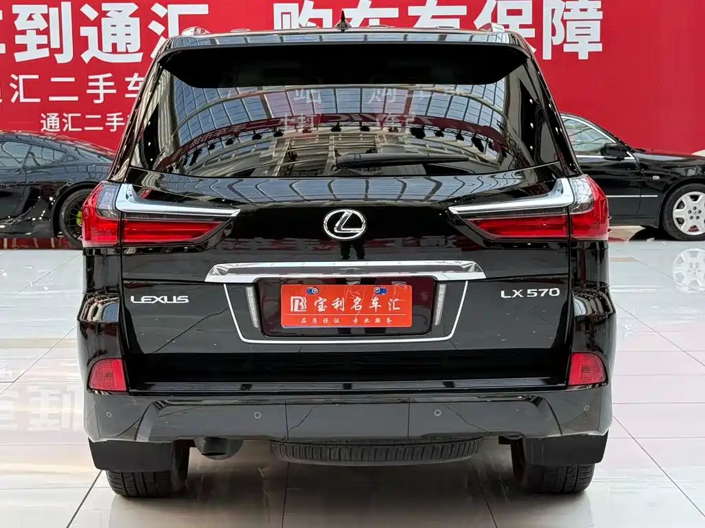 Lexus LX 2018 — фото 8