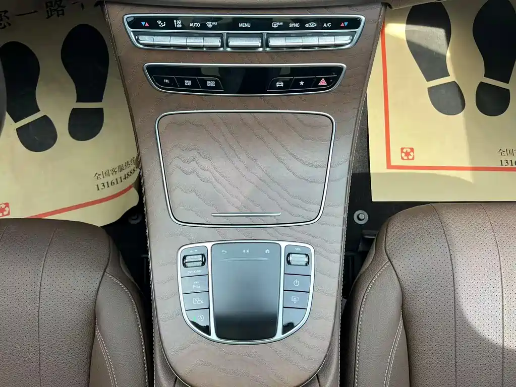 Mercedes-Benz E-Class 2022 — фото 26