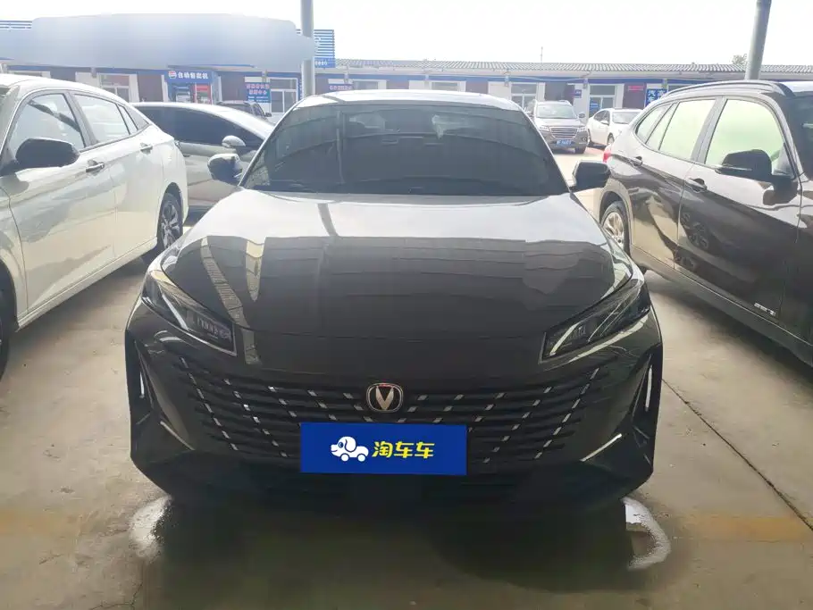 Changan Escape 2024