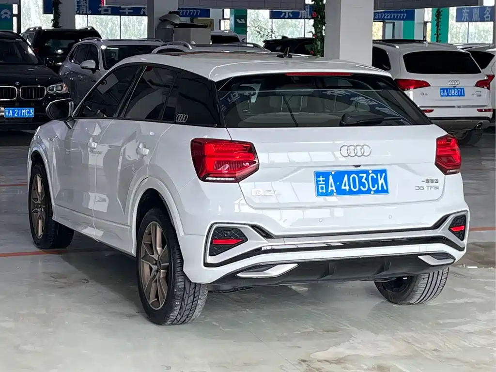 Audi Q2L 2023