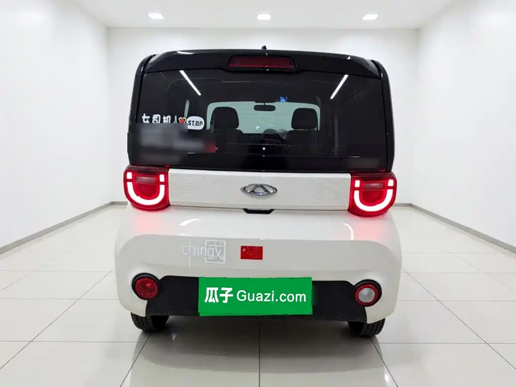 Chery QQ Ice Cream 2023