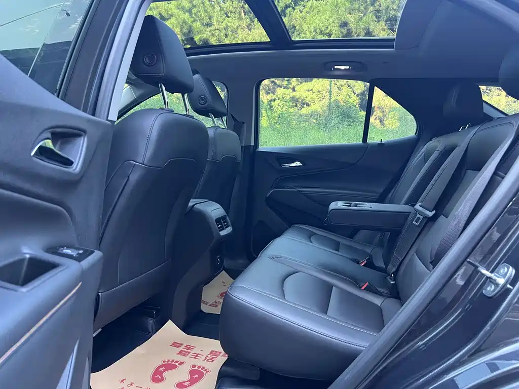 Chevrolet Equinox 2021