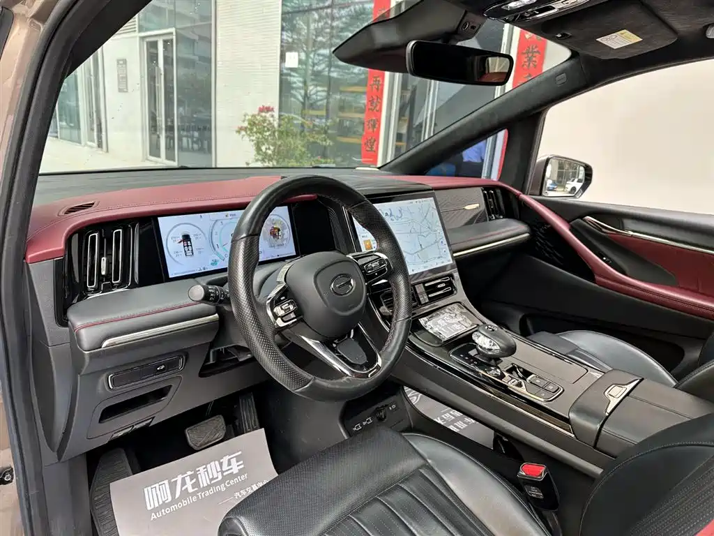 GAC Motor Trumpchi M8 2023 — фото 10