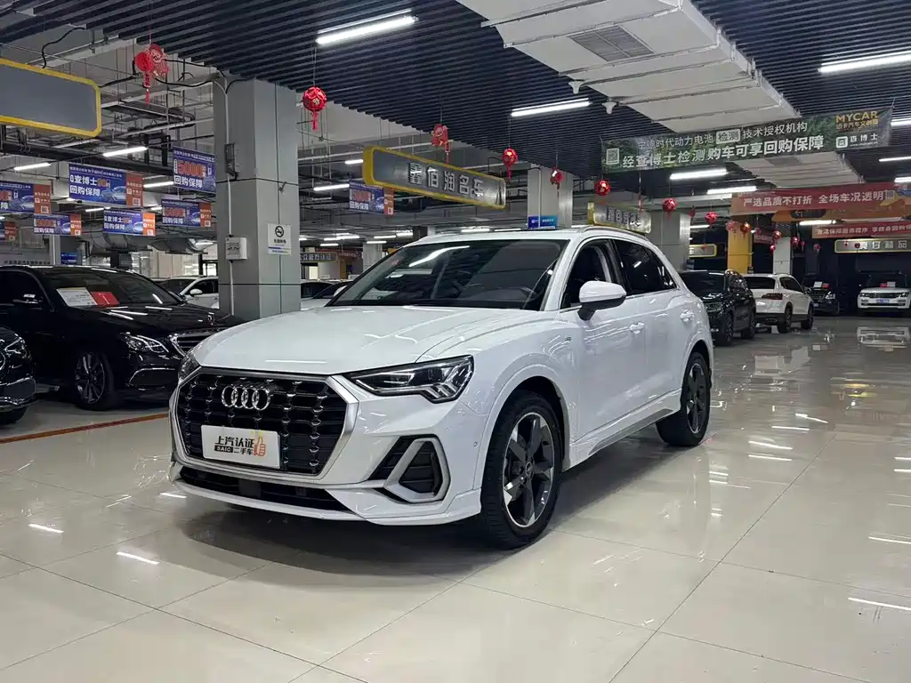 Audi Q3 2022