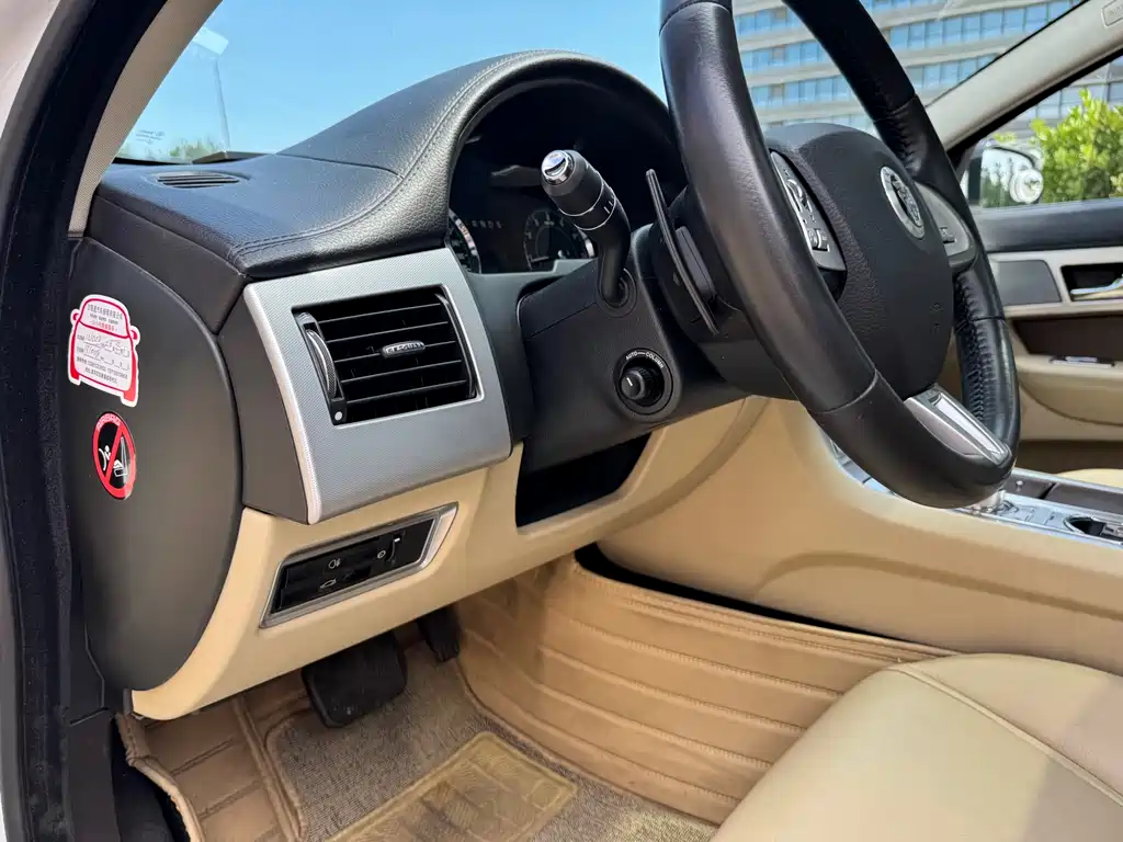Jaguar XF 2013 — фото 15
