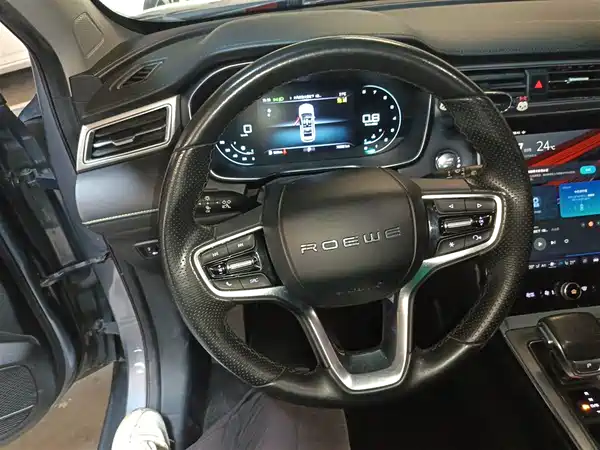Roewe RX5 2020