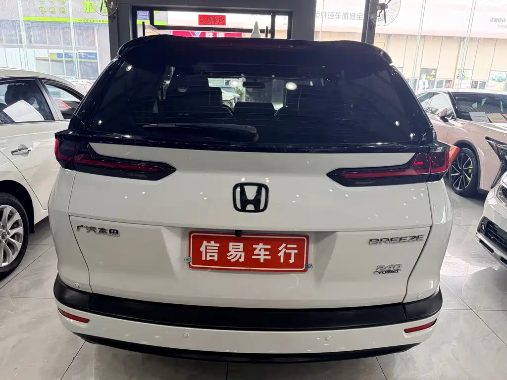 Honda Breeze 2022 — фото 13
