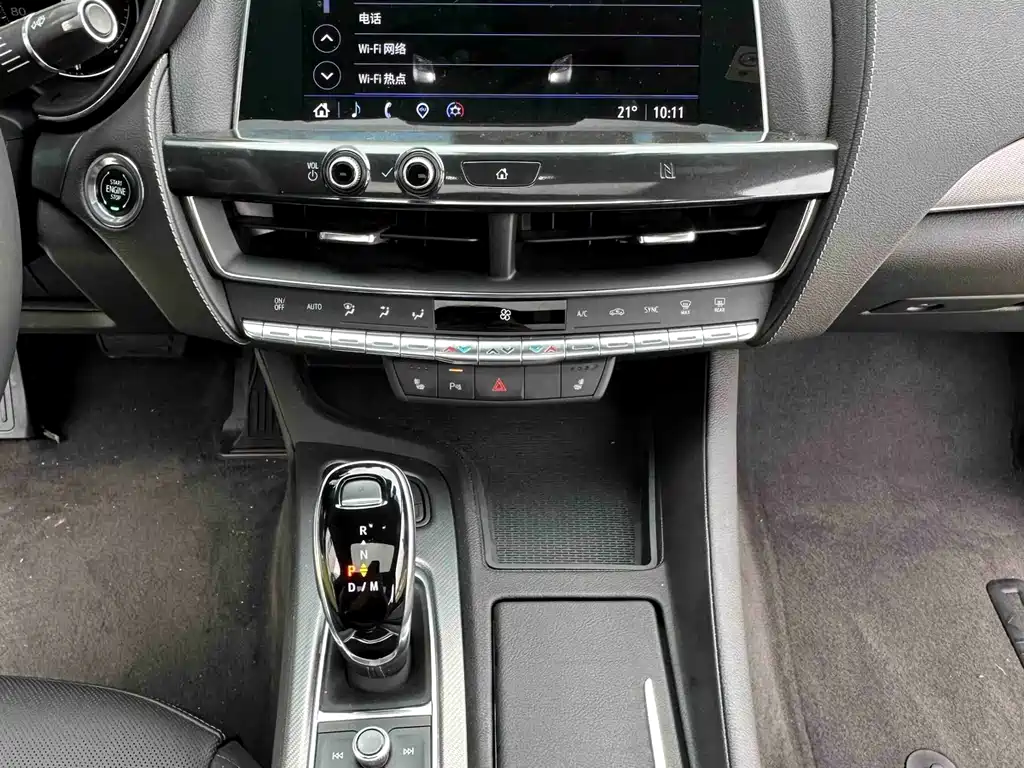 Cadillac CT5 2021 — фото 11