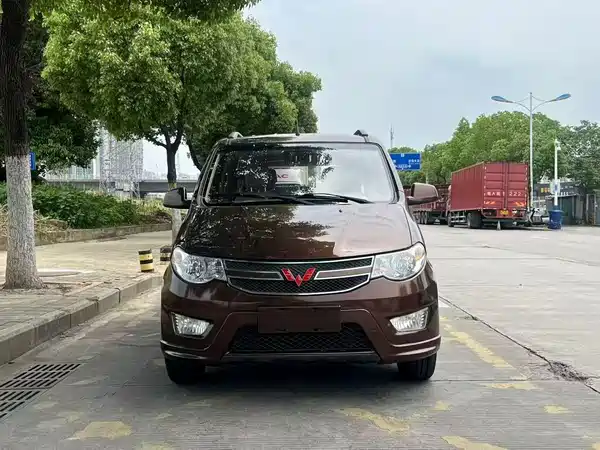Wuling Hongguang 2016