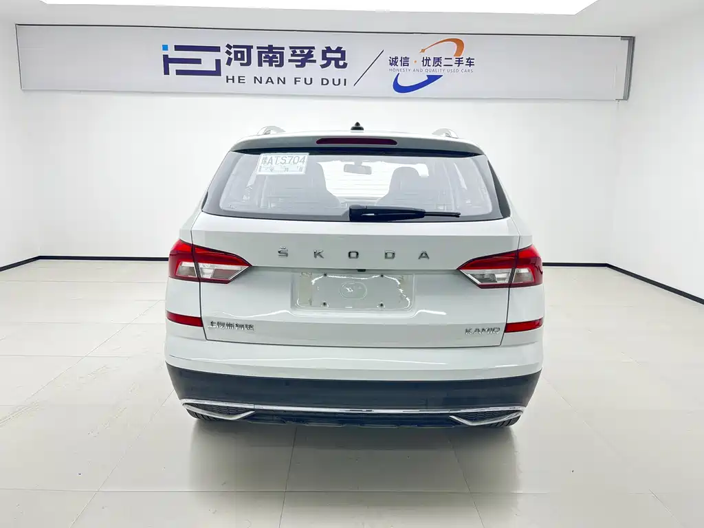 Skoda Kamiq 2024