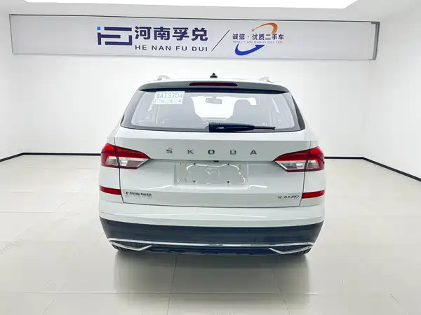 Skoda Kamiq 2024