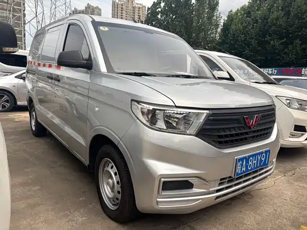 Wuling Hongguang V 2021