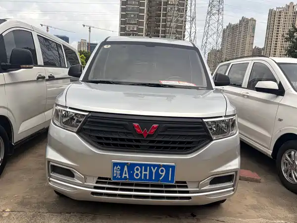 Wuling Hongguang V 2021
