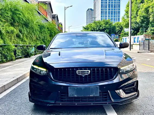 Geely Xingrui 2023