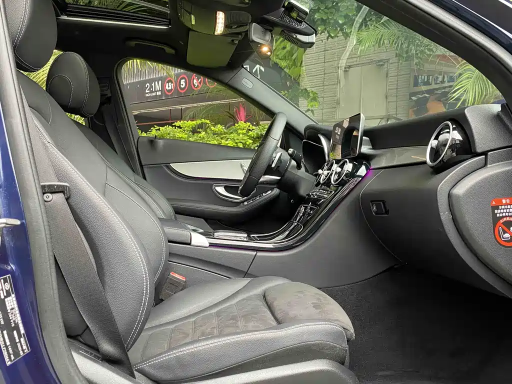 Mercedes-Benz C-Class 2020 — фото 14
