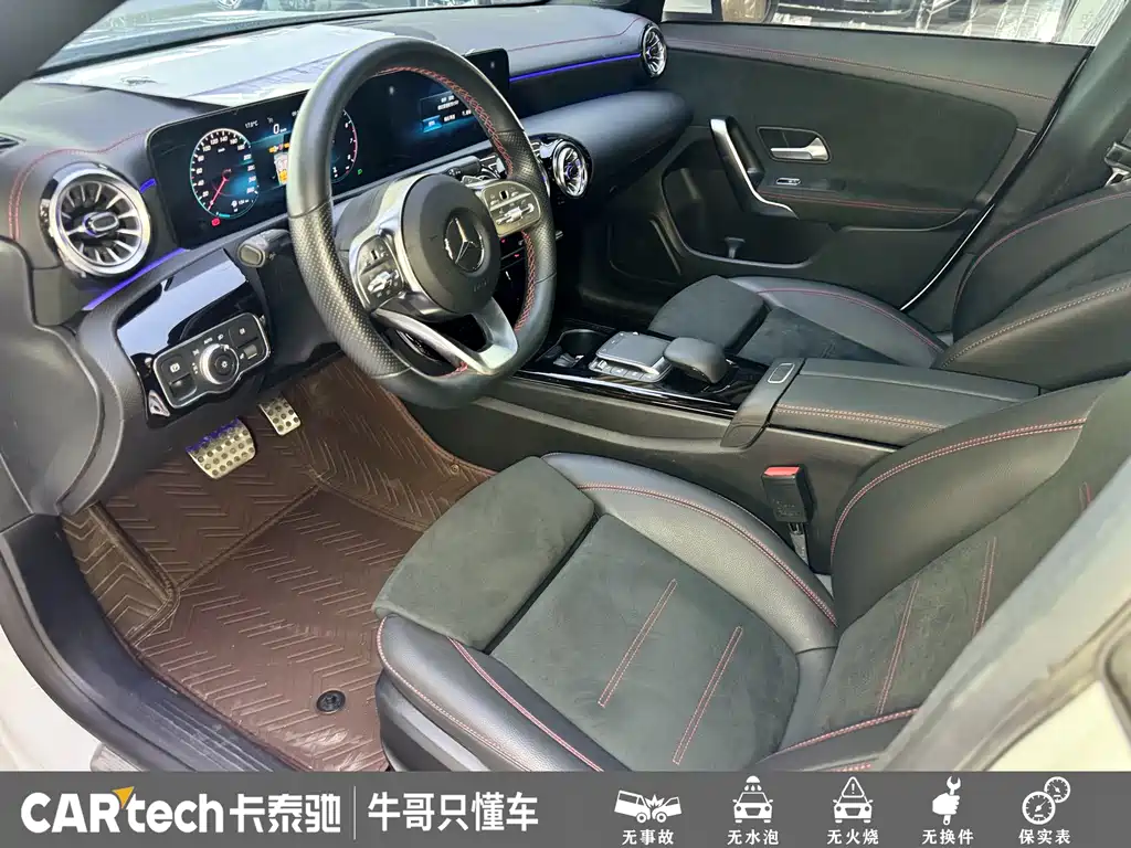 Mercedes-Benz CLA 2021 — фото 12
