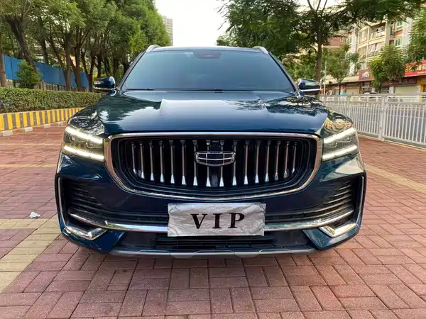 Geely Xingyue L 2022