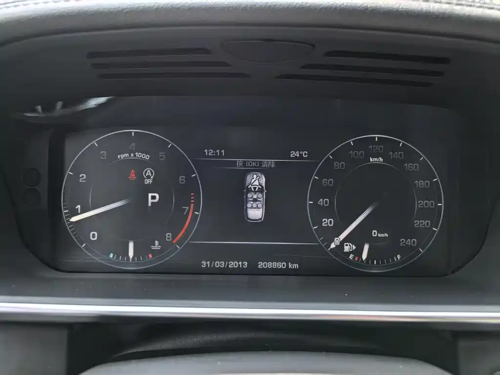 Land Rover Range Rover 2014 — фото 12