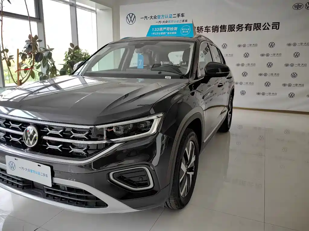 Volkswagen Tayron 2023