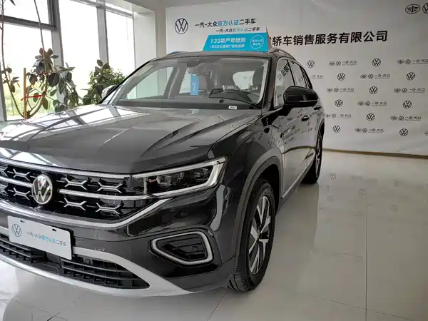 Volkswagen Tayron 2023