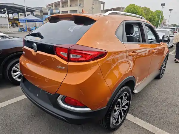 MG GS 2016