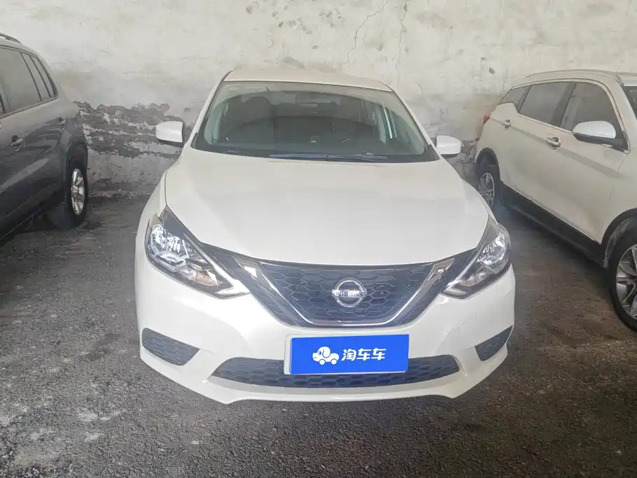 Nissan Sylphy 2021