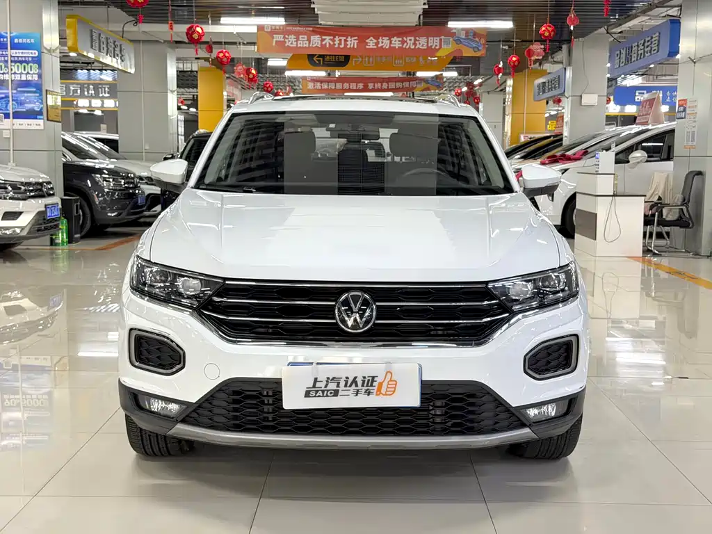 Volkswagen T-Roc 2022