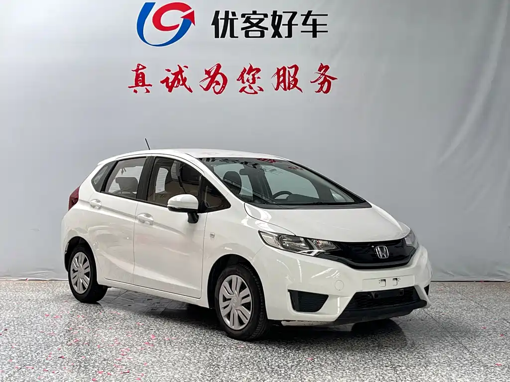 Honda Fit 2017