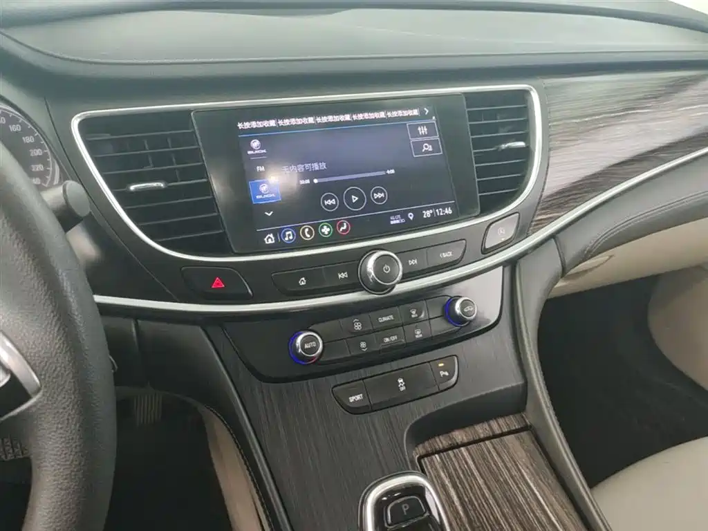 Buick LaCrosse 2020 — фото 13