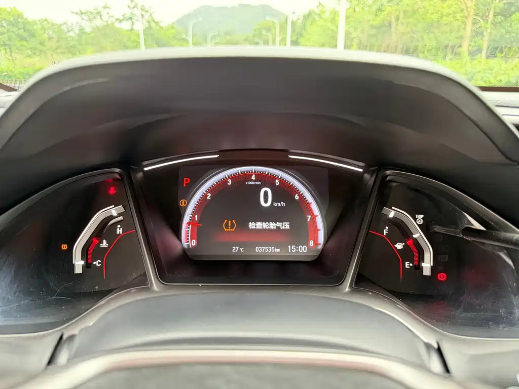 Honda Civic 2020
