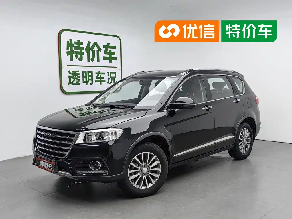 Haval H6 2020