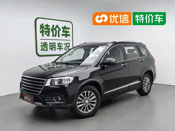 Haval H6 2020