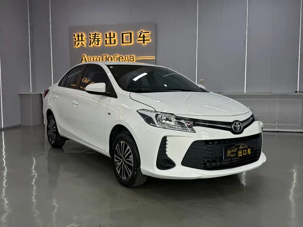 Toyota Vios 2022