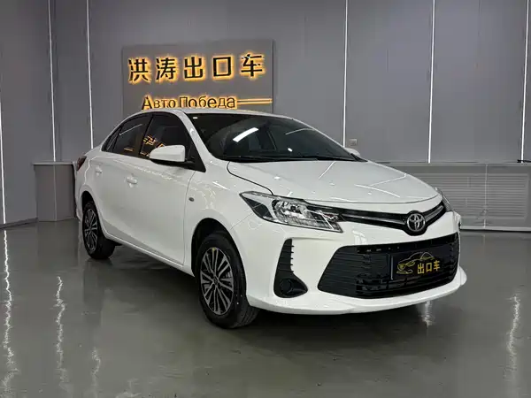 Toyota Vios 2022
