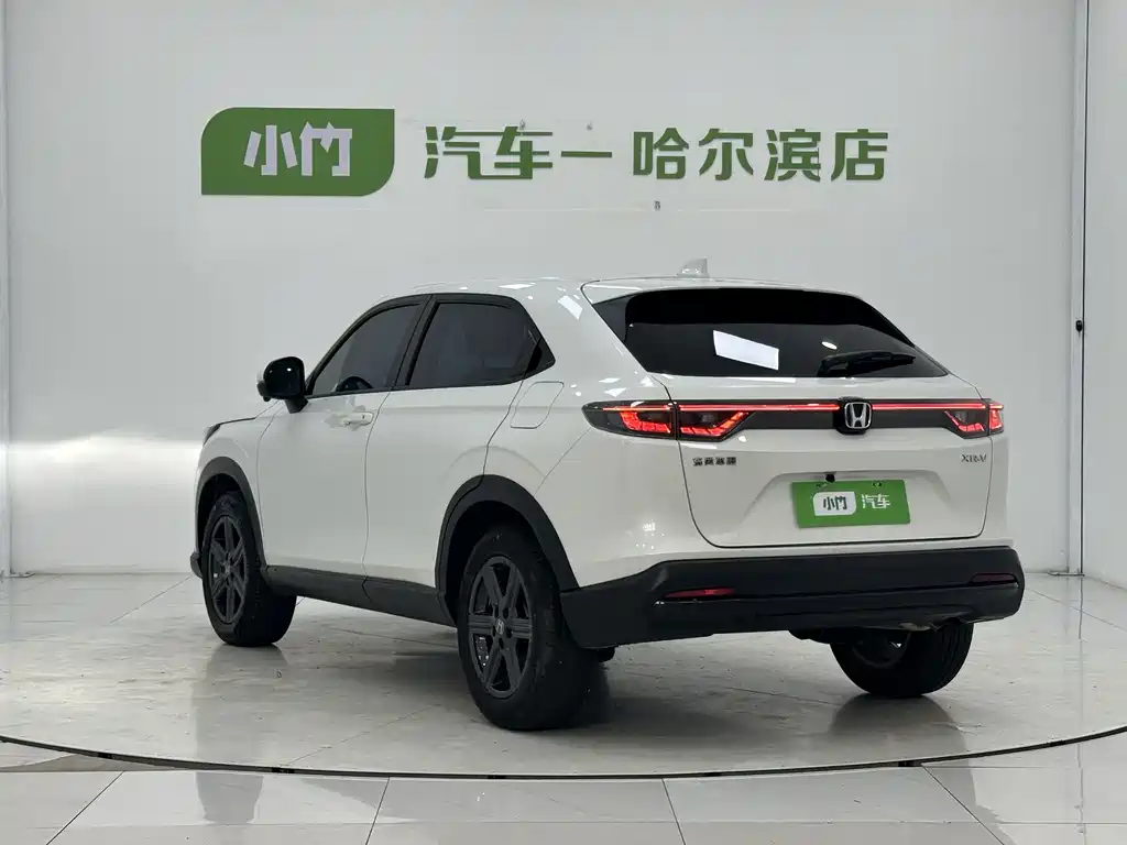 Honda XR-V 2024
