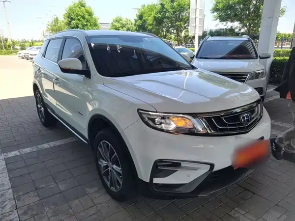 Geely Boyue 2020