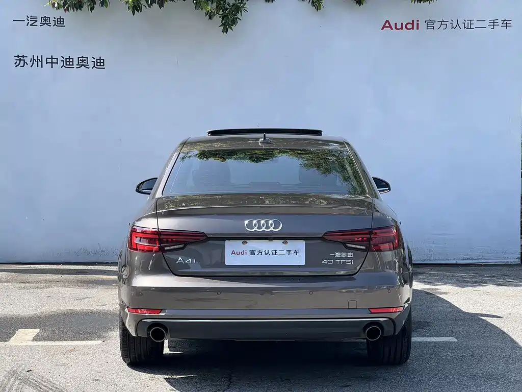 Audi A4L 2018 — фото 5