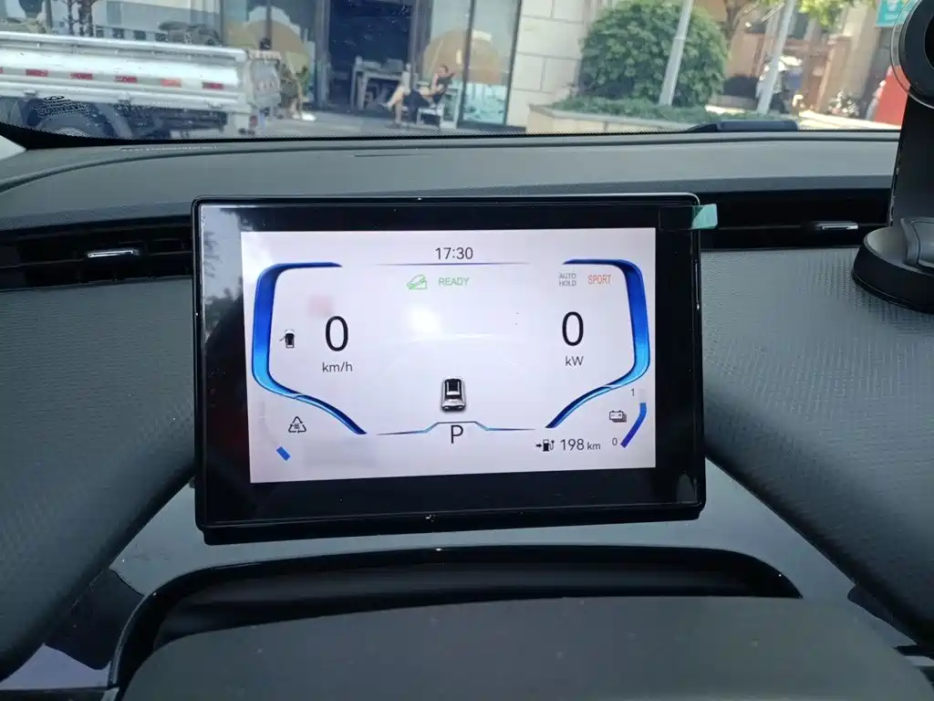 Chery New Energy Wujie Pro 2023