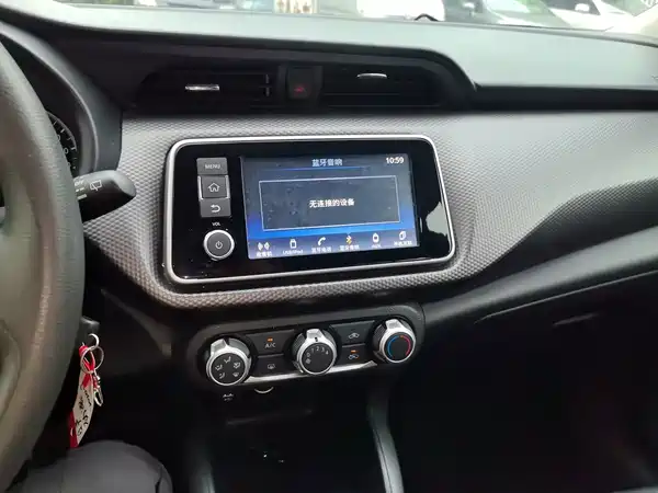 Nissan Kicks 2021