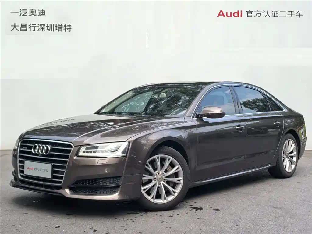 Audi A8 2017