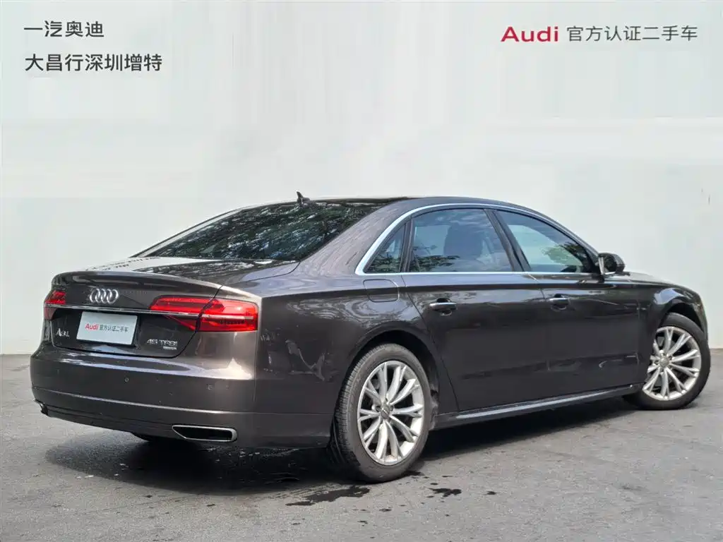 Audi A8 2017