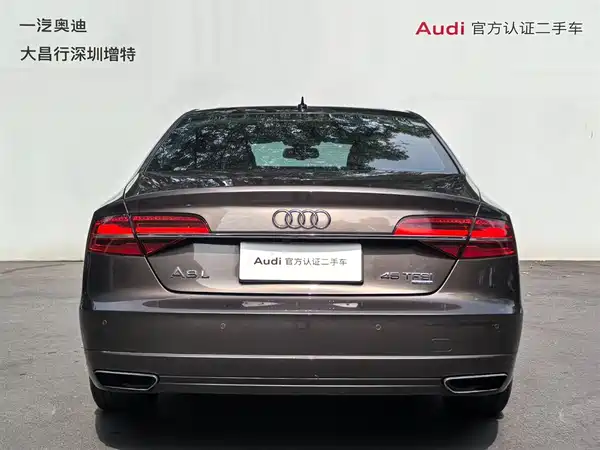 Audi A8 2017
