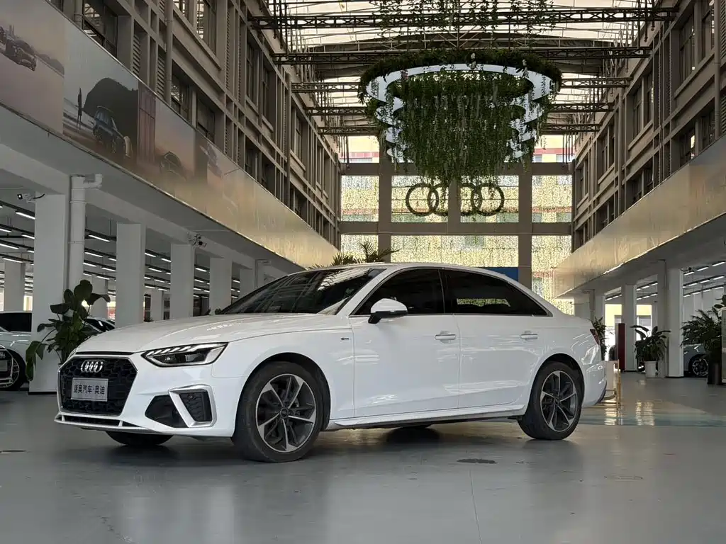 Audi A4L 2023